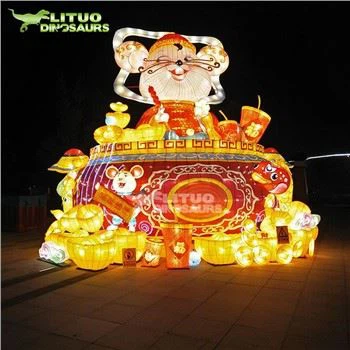 Lantern Luiche